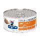 Image for c/d Feline - Canned